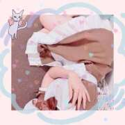 ななお 今月もありがとう💓 Super DELI BUNNY(スーパーデリバニー）