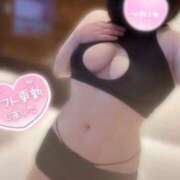 ヒメ日記 2025/01/05 21:27 投稿 ゆず 池袋デリヘル倶楽部