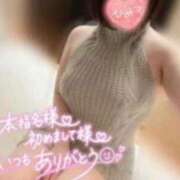 ヒメ日記 2025/02/06 19:21 投稿 ゆず 池袋デリヘル倶楽部