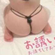 ヒメ日記 2025/02/17 09:45 投稿 ゆず 池袋デリヘル倶楽部