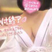 ヒメ日記 2025/02/22 10:04 投稿 ゆず 池袋デリヘル倶楽部