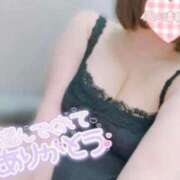 ヒメ日記 2025/04/23 19:05 投稿 ゆず 池袋デリヘル倶楽部