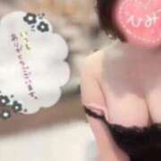 ヒメ日記 2026/04/13 18:35 投稿 ゆず 池袋デリヘル倶楽部