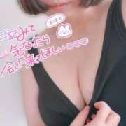 ヒメ日記 2026/08/06 09:35 投稿 ゆず 池袋デリヘル倶楽部