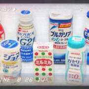 ヒメ日記 2024/12/11 09:45 投稿 かな ニューヨーカー