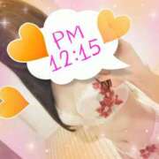 ヒメ日記 2024/12/23 12:27 投稿 かな ニューヨーカー