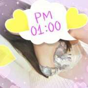 ヒメ日記 2025/01/10 13:06 投稿 かな ニューヨーカー