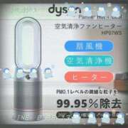 ヒメ日記 2025/01/19 09:36 投稿 かな ニューヨーカー