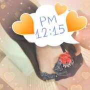 ヒメ日記 2025/02/10 12:27 投稿 かな ニューヨーカー