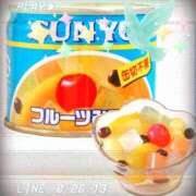 ヒメ日記 2025/02/16 09:42 投稿 かな ニューヨーカー