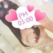 ヒメ日記 2025/02/24 15:23 投稿 かな ニューヨーカー