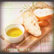 ヒメ日記 2025/03/15 08:03 投稿 かな ニューヨーカー