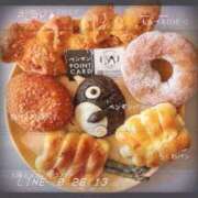 ヒメ日記 2025/04/12 00:19 投稿 かな ニューヨーカー