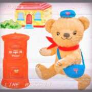 ヒメ日記 2025/04/20 09:33 投稿 かな ニューヨーカー