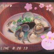 ヒメ日記 2025/04/23 09:34 投稿 かな ニューヨーカー