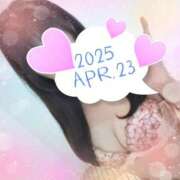 ヒメ日記 2025/04/23 11:33 投稿 かな ニューヨーカー