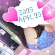 ヒメ日記 2025/04/25 11:49 投稿 かな ニューヨーカー