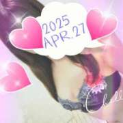 ヒメ日記 2025/04/27 13:34 投稿 かな ニューヨーカー