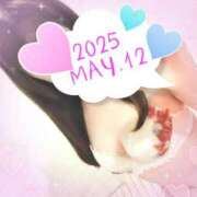 ヒメ日記 2025/05/12 14:03 投稿 かな ニューヨーカー