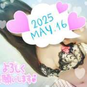 ヒメ日記 2025/05/16 11:18 投稿 かな ニューヨーカー