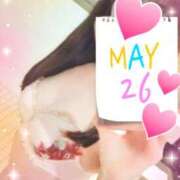 ヒメ日記 2025/05/26 12:49 投稿 かな ニューヨーカー