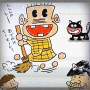 ヒメ日記 2025/05/30 09:33 投稿 かな ニューヨーカー