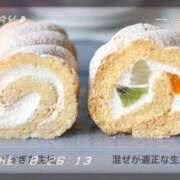 ヒメ日記 2025/06/06 14:34 投稿 かな ニューヨーカー