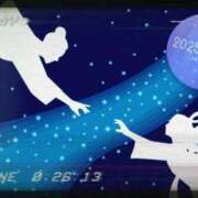 ヒメ日記 2025/07/07 09:33 投稿 かな ニューヨーカー