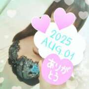 ヒメ日記 2025/08/01 16:21 投稿 かな ニューヨーカー