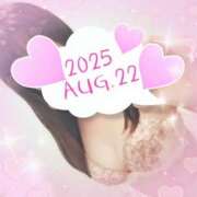 ヒメ日記 2025/08/24 13:48 投稿 かな ニューヨーカー