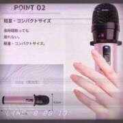 ヒメ日記 2025/10/17 09:42 投稿 かな ニューヨーカー