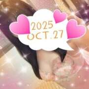 ヒメ日記 2025/10/27 12:03 投稿 かな ニューヨーカー