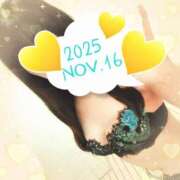 ヒメ日記 2025/11/16 14:49 投稿 かな ニューヨーカー