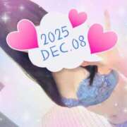 かな 本日の下着♡ ニューヨーカー