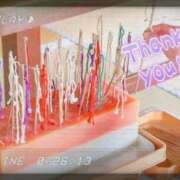 ヒメ日記 2026/02/08 11:03 投稿 かな ニューヨーカー