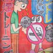 かな ケン♪ ニューヨーカー