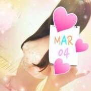 ヒメ日記 2026/03/04 15:04 投稿 かな ニューヨーカー