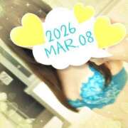 ヒメ日記 2026/03/08 12:04 投稿 かな ニューヨーカー