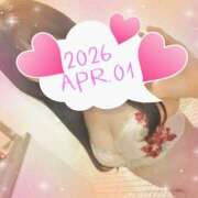 かな 本日の下着♡ ニューヨーカー