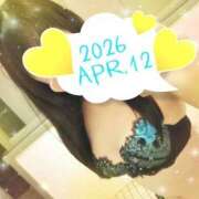 ヒメ日記 2026/04/12 12:03 投稿 かな ニューヨーカー