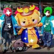 ヒメ日記 2026/04/24 09:33 投稿 かな ニューヨーカー