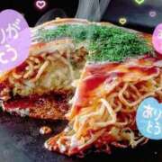 かな コナ♪ ニューヨーカー