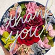 ヒメ日記 2024/12/31 16:53 投稿 そら すごいエステ京都店