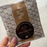 ヒメ日記 2025/01/07 11:33 投稿 そら すごいエステ京都店