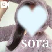 ヒメ日記 2025/01/10 10:53 投稿 そら すごいエステ京都店