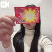 ヒメ日記 2025/01/16 10:43 投稿 そら すごいエステ京都店