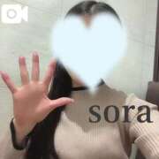 ヒメ日記 2025/01/17 23:04 投稿 そら すごいエステ京都店