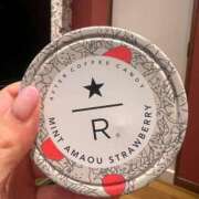 ヒメ日記 2025/01/20 16:23 投稿 そら すごいエステ京都店