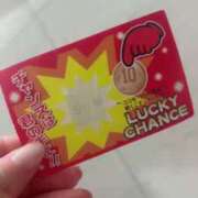 ヒメ日記 2025/01/28 20:23 投稿 そら すごいエステ京都店