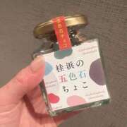 ヒメ日記 2025/02/06 11:13 投稿 そら すごいエステ京都店